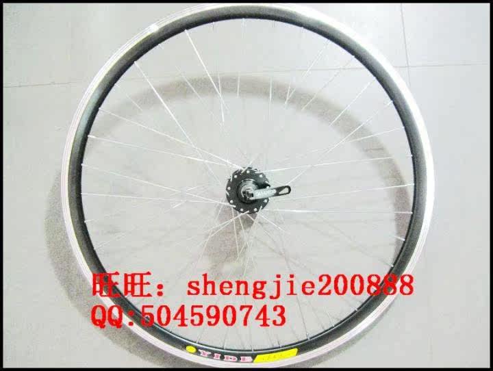 Roues de vélo Mountain Bike 26 pouces - Ref 2379149 Image 12