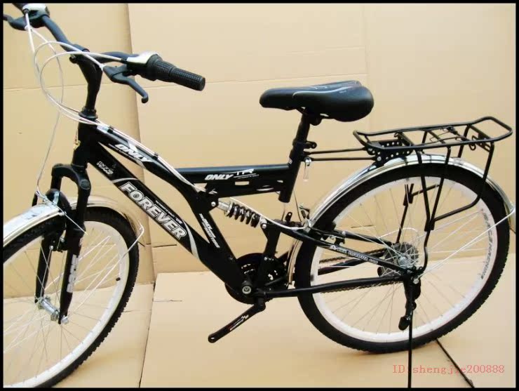 Porte-bagages pour vélo - Ref 2412175 Image 32