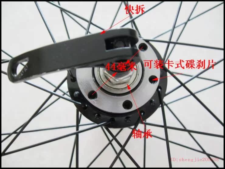 Roues de vélo Mountain Bike 26 pouces - Ref 2369595 Image 16