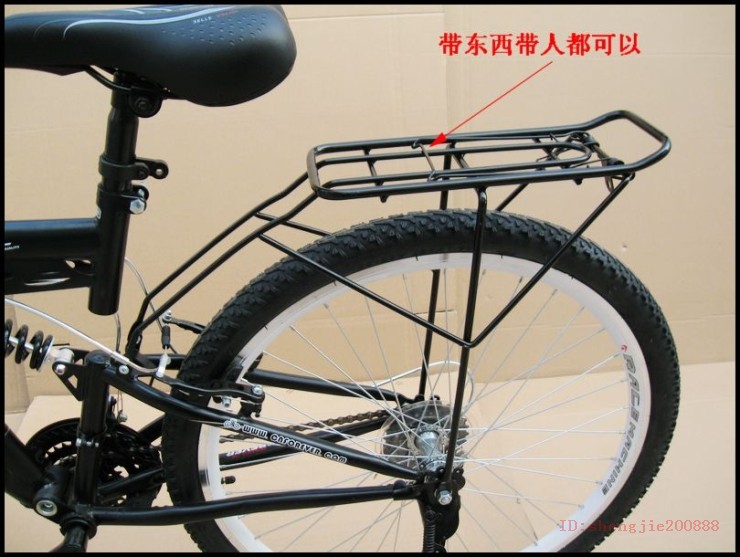 Porte-bagages pour vélo - Ref 2412174 Image 21