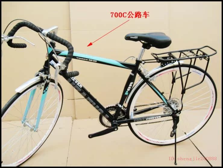 Porte-bagages pour vélo - Ref 2412175 Image 22