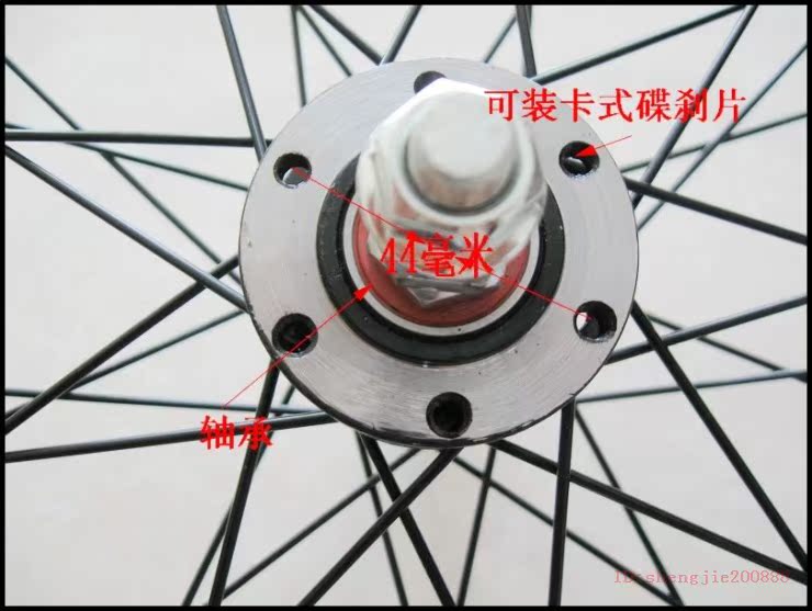 Roues de vélo Mountain Bike 26 pouces - Ref 2367124 Image 17