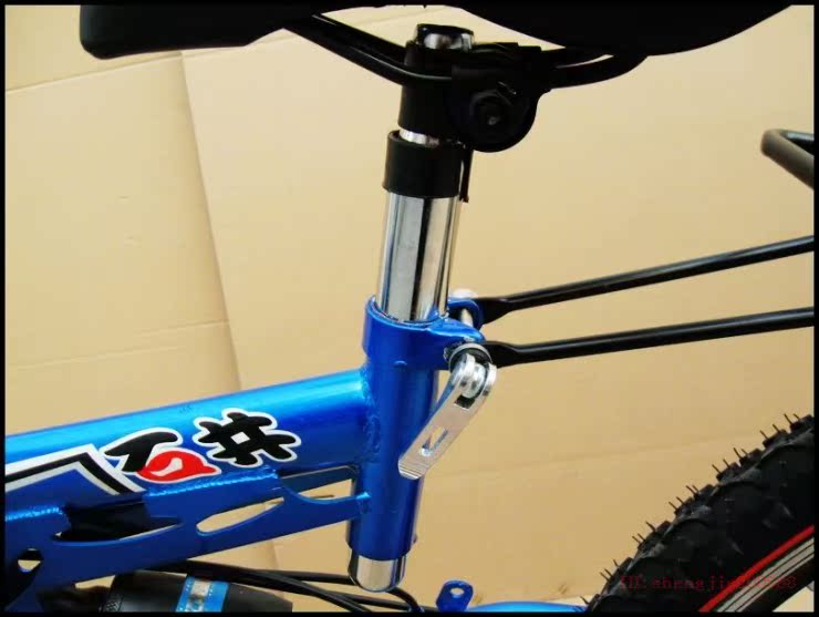 Porte-bagages pour vélo - Ref 2412175 Image 42