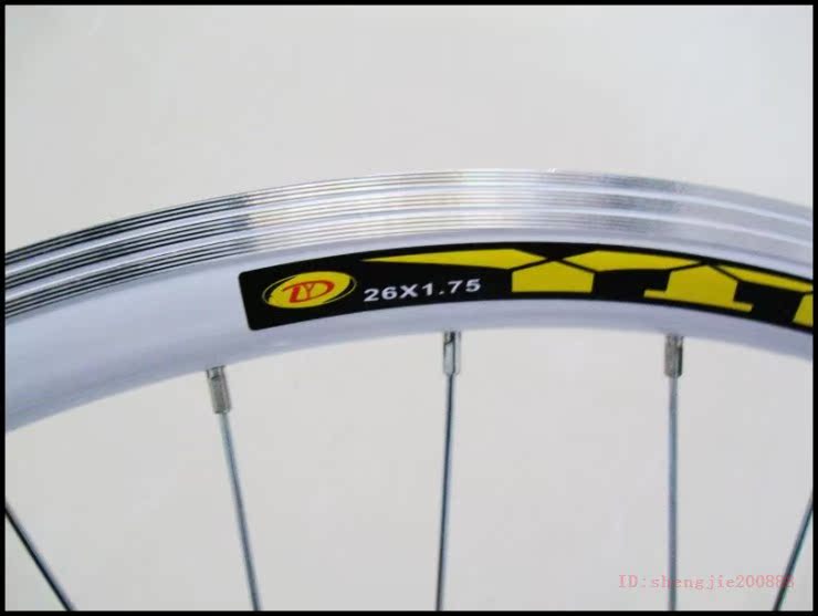 Roues de vélo Mountain Bike 26 pouces - Ref 2367952 Image 19