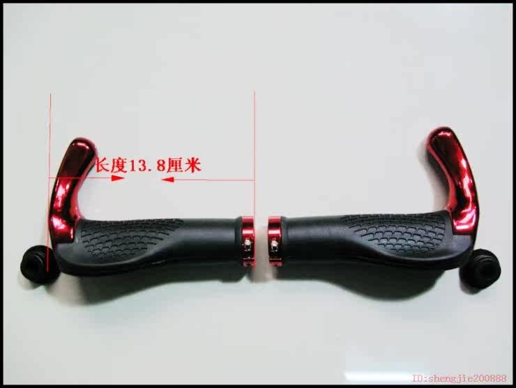 Poignées de vélo - Ref 2342411 Image 20