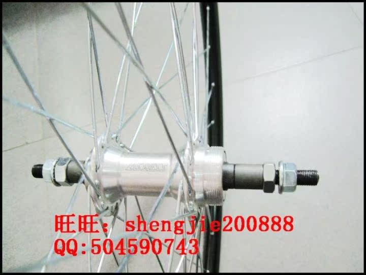 Roues de vélo cyclisme sur route - Ref 2366637 Image 18