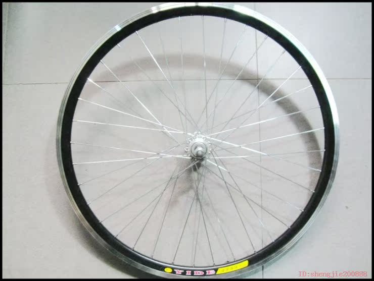 Roues de vélo Mountain Bike - Ref 2367354 Image 16
