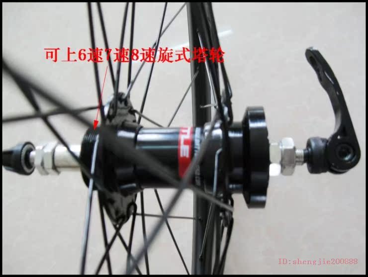 Roues de vélo Mountain Bike 26 pouces - Ref 2369595 Image 18