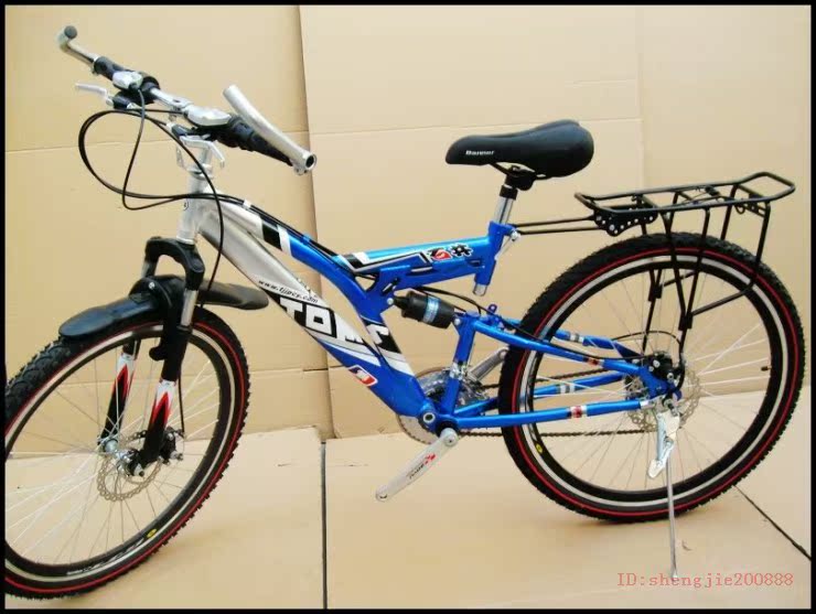 Porte-bagages pour vélo - Ref 2412175 Image 40