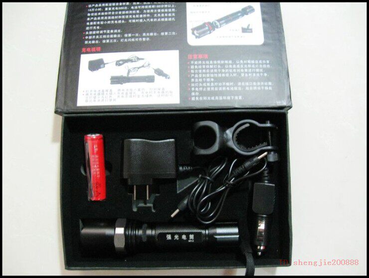 Lumière vélo - phare - Ref 2400505 Image 12