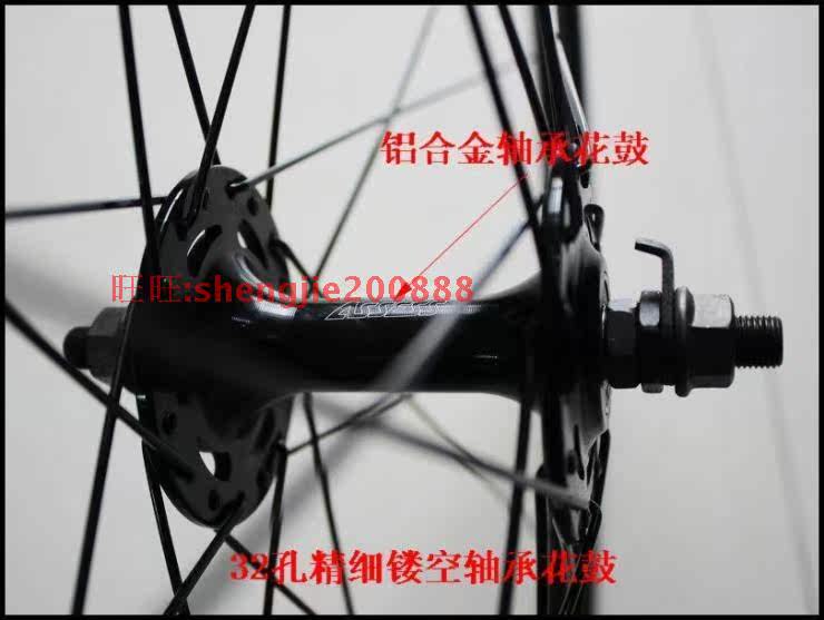 Roues de vélo - Ref 2380291 Image 17