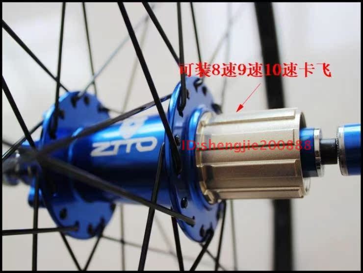Roues de vélo cyclisme sur route - Ref 2366834 Image 21