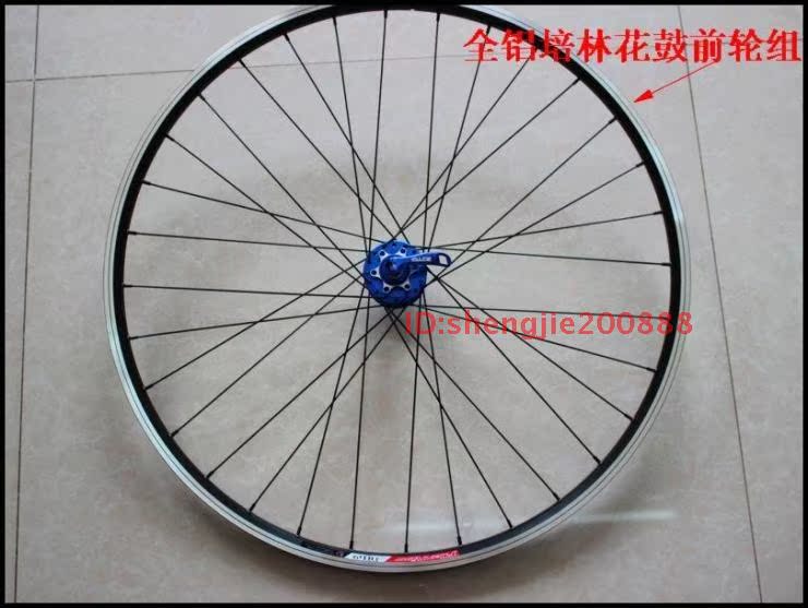 Roues de vélo cyclisme sur route - Ref 2366834 Image 13