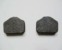 Mountain bike disc brake disc brake to make the line pull disc brake brake leather brake Leather brake pad