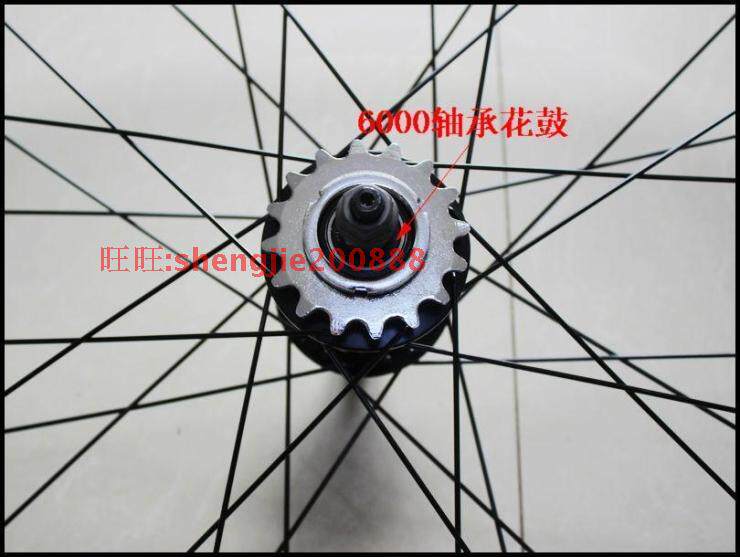 Roues de vélo - Ref 2380291 Image 18