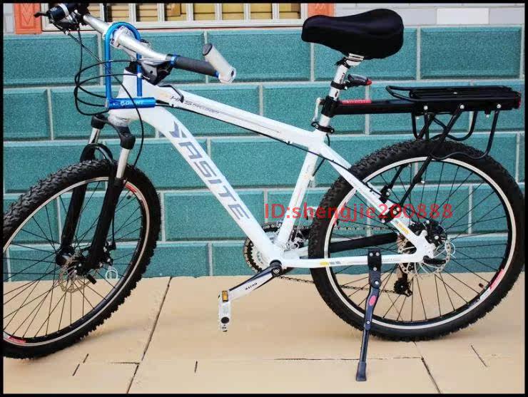 Porte-bagages pour vélo - Ref 2411680 Image 16