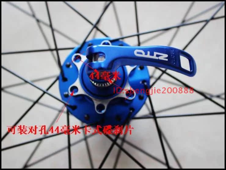 Roues de vélo cyclisme sur route - Ref 2366834 Image 14