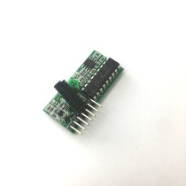 5V decoding module YK04