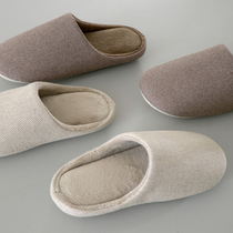 Nordic Japanese simple autumn and winter warm cotton slippers Home lovers soft bottom non-slip mute indoor slippers thickened