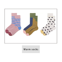 New interesting designer four-season cotton socks Medium barrel socks Pile socks Couples spring summer autumn and winter cotton socks