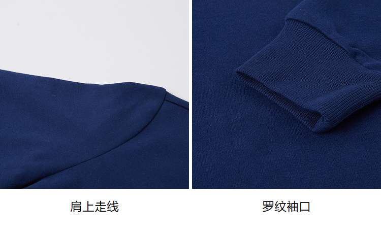 Sweatshirt homme METERS BONWE  METERSBONWE en Coton - Ref 3128673 Image 27