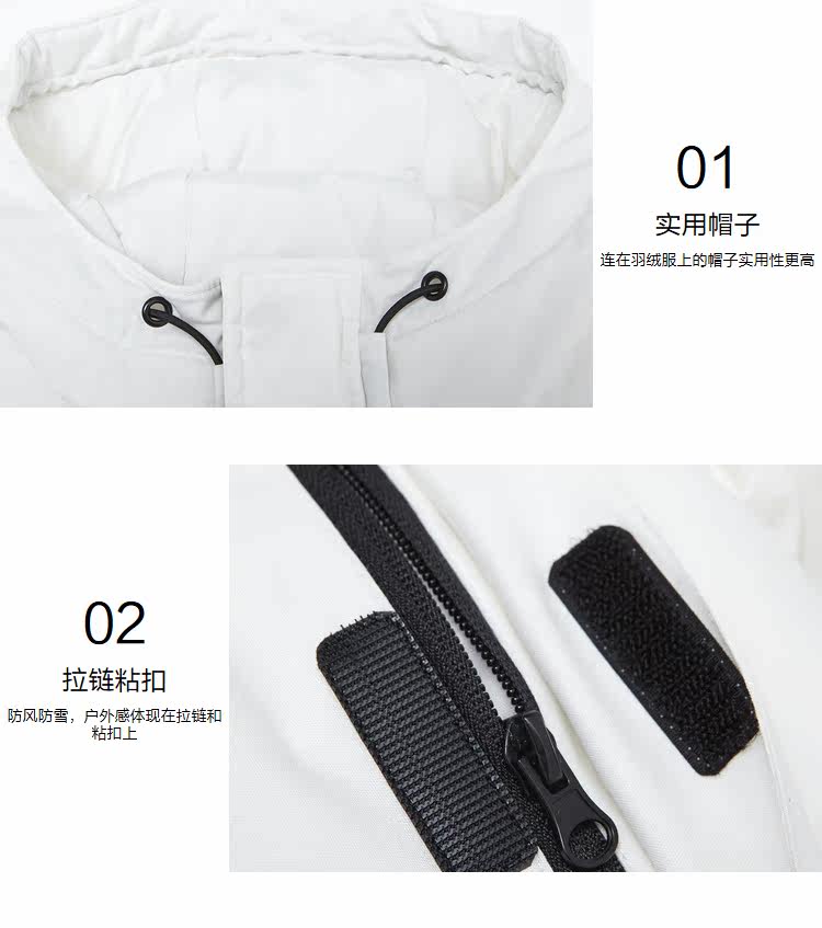 Blouson homme METERS BONWE  METERSBONWE - Ref 3120876 Image 37