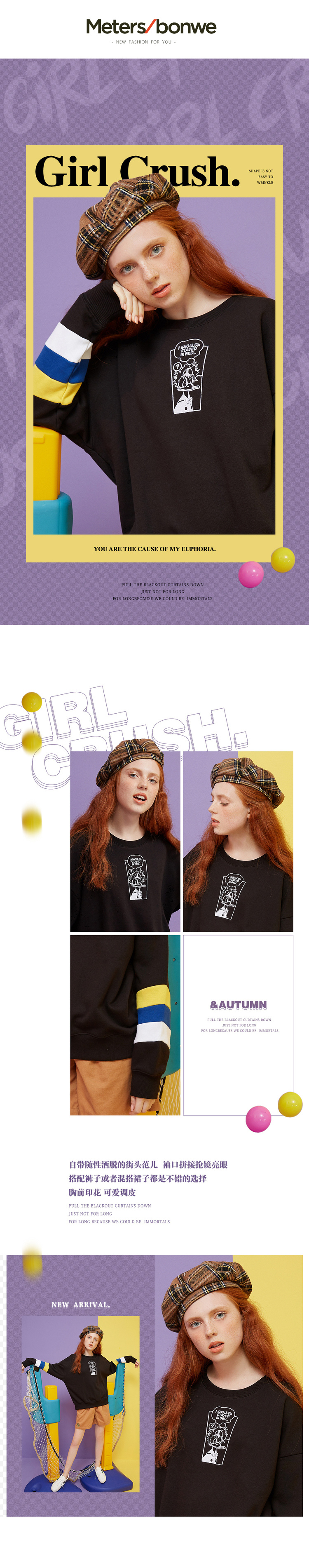 Sweatshirt femme METERS BONWE  METERSBONWE en Coton - Ref 3216696 Image 7