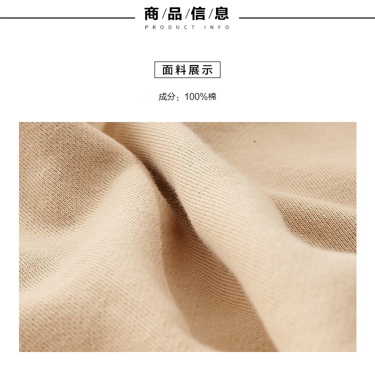 Sweatshirt femme METERS BONWE  METERSBONWE en Coton - Ref 3217022 Image 9