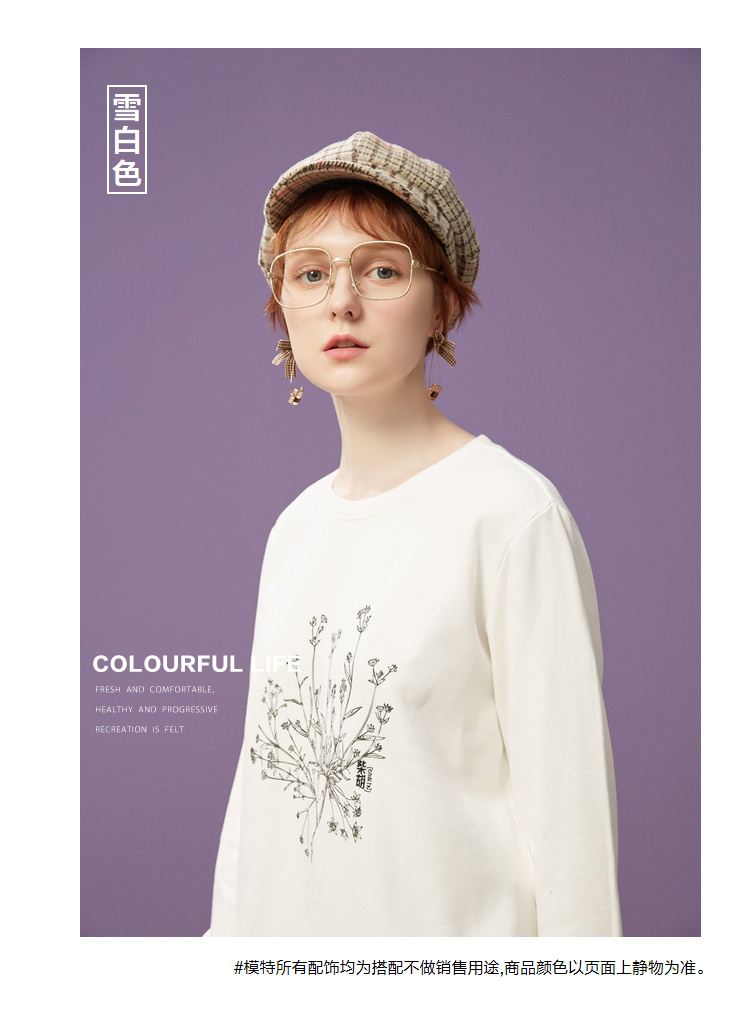 Sweatshirt femme METERS BONWE  METERSBONWE en Coton - Ref 3217022 Image 15