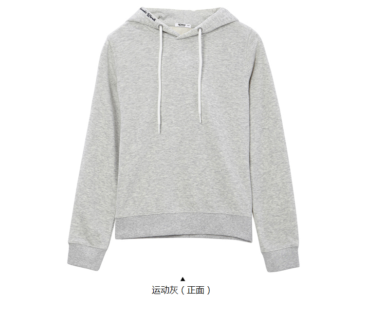 Sweatshirt femme METERS BONWE  METERSBONWE en Coton - Ref 3216763 Image 21