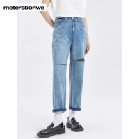 (Джинсовые брюки) B-деним светло-голубой