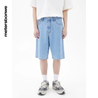 (Джинсовые средние шорты)