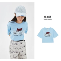 (Футболка) BG Style-Fleece Blue