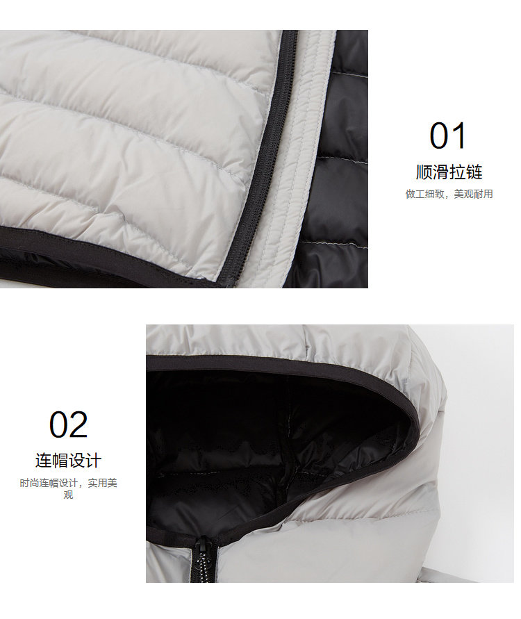 美特斯邦威 男士连帽羽绒服 90%充绒量 图11