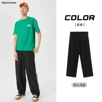 (тканые брюки)