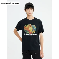 (Футболка) Am Sleem Sharew