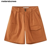 (Тканые средние шорты) I-Plaine Brown