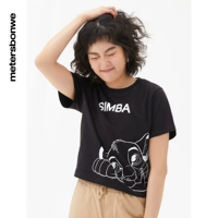 (Футболка) BF Style-Shadow Black