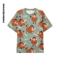 (Футболка) BA стиль-зеленый