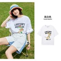 (Футболка) BD Style-Bright White