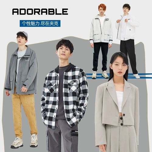 Летняя универсальная футболка с коротким рукавом подходит для мужчин и женщин для отдыха, шорты