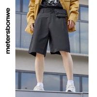 (Тканые средние шорты)