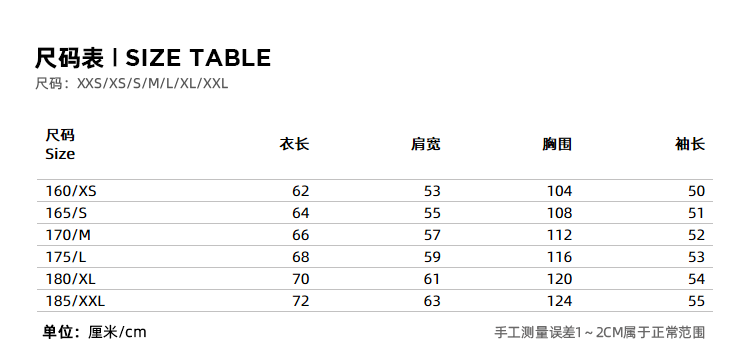 美特斯邦威 狮子王联名款 仿貂毛绒针织衫 图5