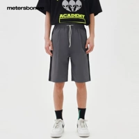 (тканые средние шорты) L стиль - костюм серый