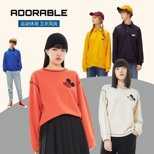 Летняя универсальная футболка с коротким рукавом подходит для мужчин и женщин для отдыха, шорты