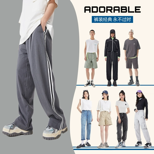 Летняя универсальная футболка с коротким рукавом подходит для мужчин и женщин для отдыха, шорты