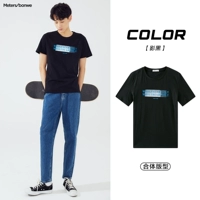 (Футболка) R-Shadow Black