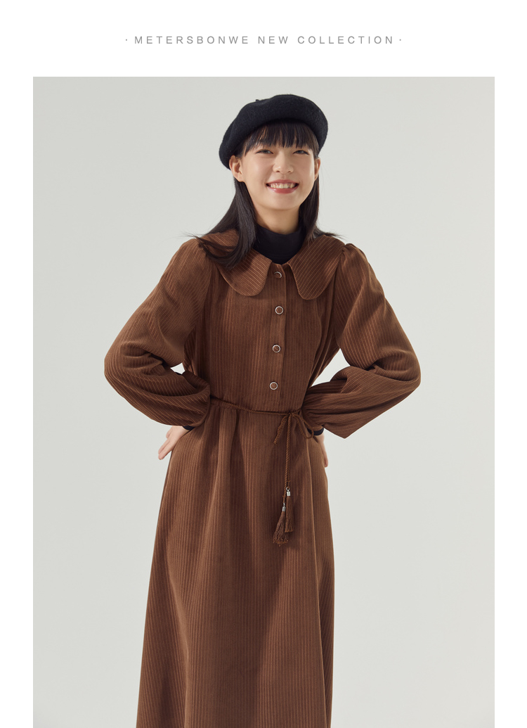 Robe été - Ref 3433122 Image 8