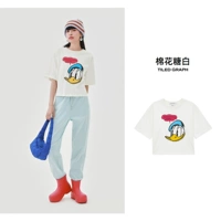 (Футболка) BG Style-Marshmallow White