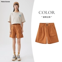 (Тканые средние шорты) Стиль C-Stamps-Brown